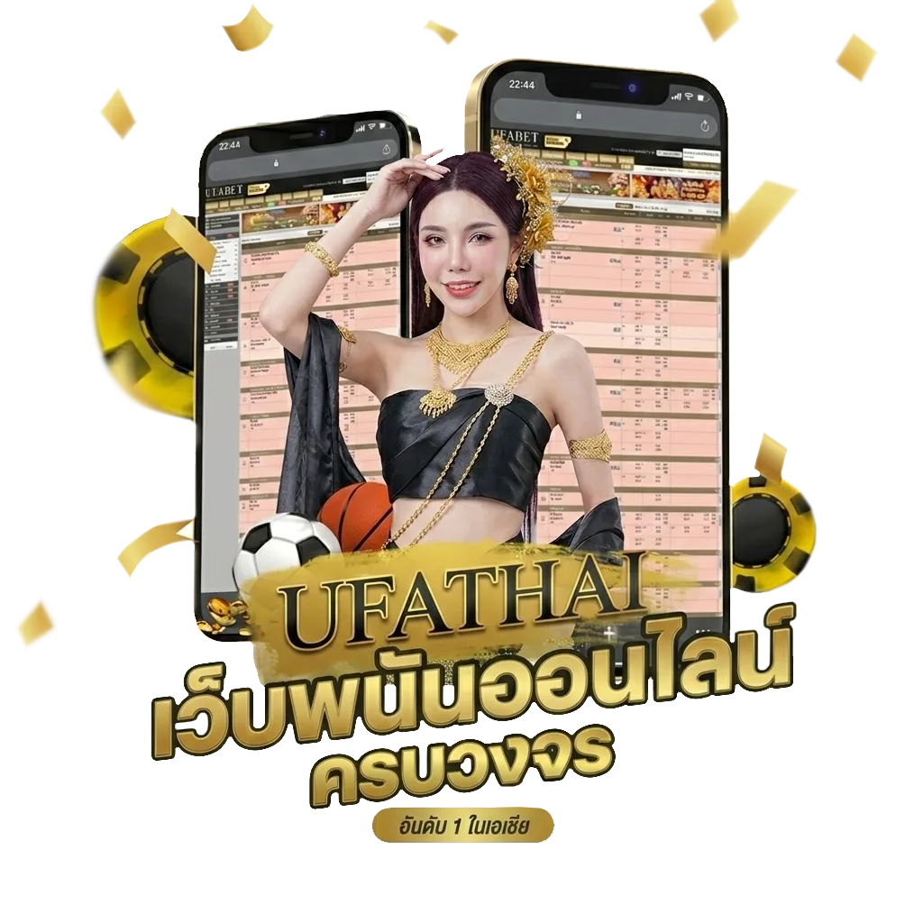 jdb เครดิตฟรี 100 Bonus Banner — สำหรับสมาชิก