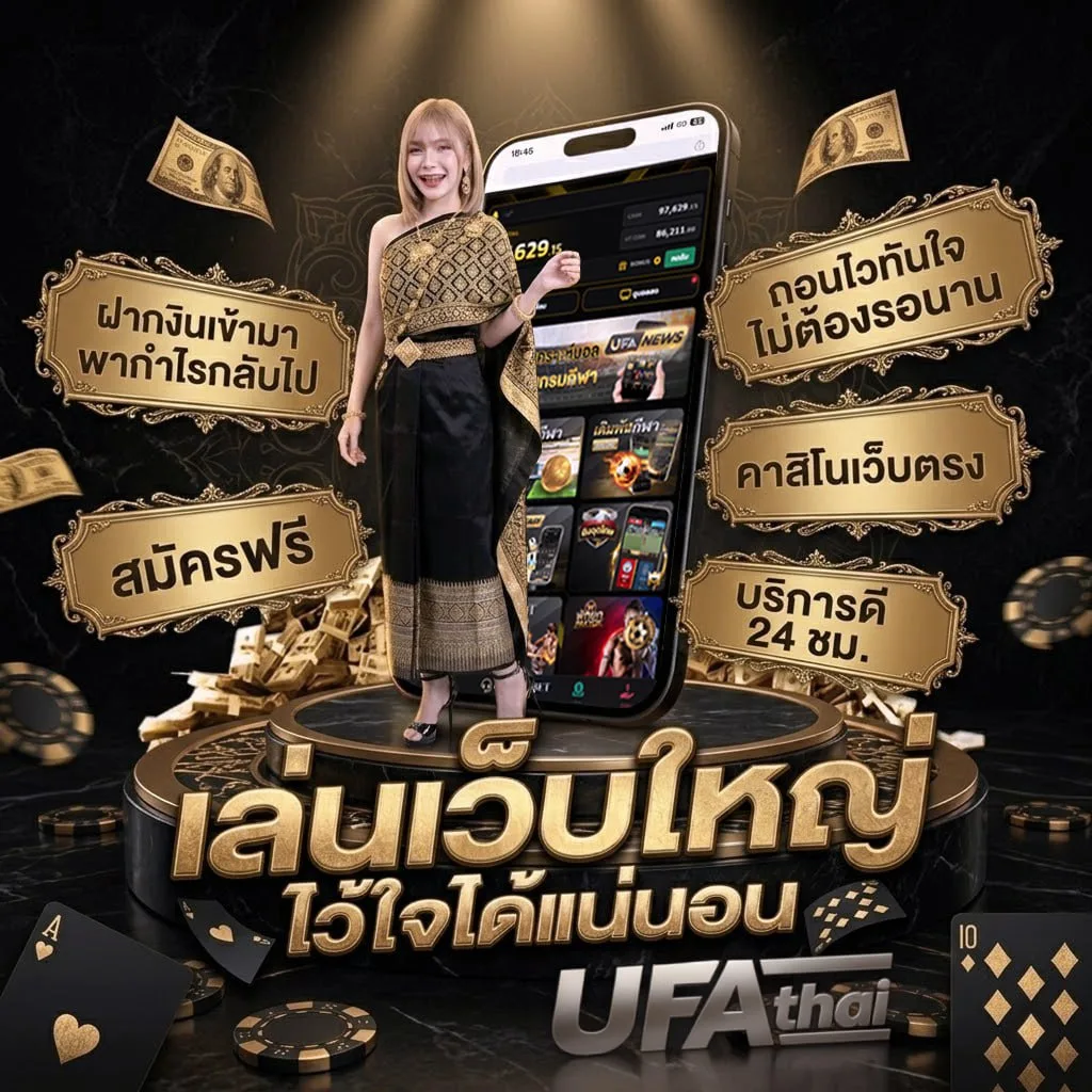 jdb เครดิตฟรี 100 โลโก้แบรนด์ — ตัวแทนอย่างเป็นทางการ